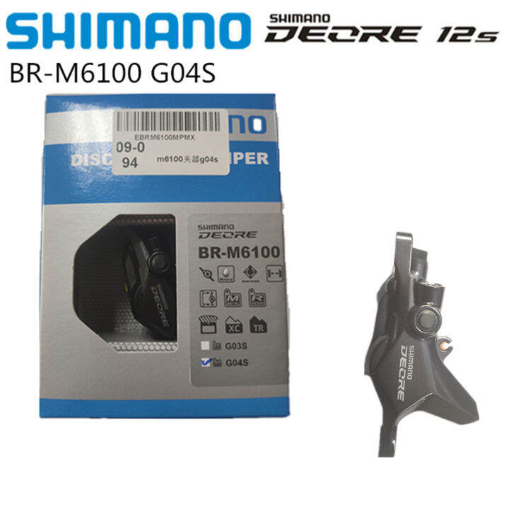 shimano deore m6100 brake pads