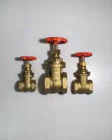 ประตูน้ำ อาตาโก้  มอก. 3/4"   ATACO gate valve 3/4"  TIS