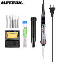 METERK 90W LEDดิจิตอลเครื่องเชื่อมเหล็กชุดปรับอุณหภูมิไฟฟ้าเครื่องเชื่อมเหล็ก4แกนสายไฟเครื่องมือเชื่อมอัตโนมัติSleep EU