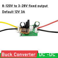 DC-DC 8โวลต์-120โวลต์ถึง5โวลต์9โวลต์12โวลต์15โวลต์19โวลต์24โวลต์บั๊กแปลง96โวลต์84โวลต์72โวลต์60โวลต์48โวลต์36โวลต์แรงดันไฟฟ้าควบคุม USB พลังงานชาร์จแบตเตอรี่รถยนต์