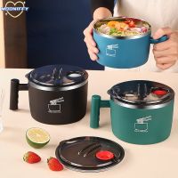 304 stainless steel instant noodle bowl student dormitory instant noodle cup lunch box insulated lunch box 1200ML with Lid Bowl