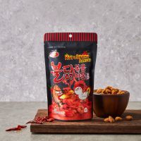 ?Import Item? 불닭볶음아몬드 อัลมอนด์รสไก่เผ็ด Murgerbon Hot Spicy Chicken Almond 210g