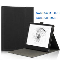 เคสอัจฉริยะสำหรับ Onyx Boox Note Air 2 10.3 "E-Book ฝาครอบป้องกันแขนสำหรับ Boox Note Air 2 Air2 Ebook 10.3 เคสผิวตั้ง tcubjb
