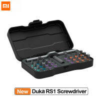 Xiaomi Duka RS1 RS2 24 in1 ชุดไขควง อเนกประสงค์ ชุดวงล้อ S2 โลหะผสมเหล็ก บิตแม่เหล็ก ดูดซึมเร็ว เครื่องมือซ่อม DIY