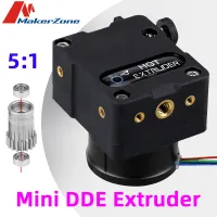 เครื่องอัดรีด MINI DDE HGT เกียร์ไดรฟ์คู่เข้ากันได้กับ Ender 3 Pro Ender 3 V2 Ender-5-6 CR10 CR10S 3D ชิ้นส่วนเครื่องพิมพ์