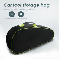 Portable Tool Storage Bag Car Kit Vacuum Cleaner Storage Bag Vehicle Emergency Kit Great Bearing Capacity Car Accessories