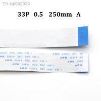 ✎❐ 2pcs 33pin FFC FPC flat flexible cable 0.5mm pitch 33 pin A Forward Length 250mm 25cm Ribbon Flex Cable