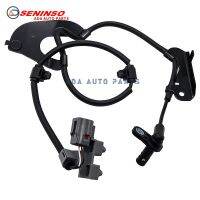 8982924320 8-98292432-0 ABS Wheel Speed Sensor For Isuzu D-Max 8-98292433-0 8982924330 ABS