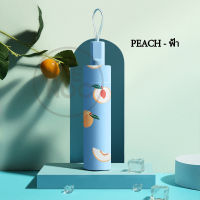 ร่มกันฝน Umbrella Peach ร่มกันแดด ร่มหนา ร่มพับ 3ตอน ร่มกันยูวี ร่มกันUV ร่มพับได้ ร่ม uv คุณภาพดี ราคาถูก