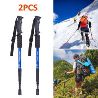 2Pcs Walking Sticks 4 Section escopic Trekking Climbing Anti Shock Hiking Walking Trekking Trail Stick Adjustable Canes X327