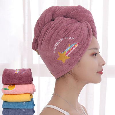 หญิงสาวไมโครไฟเบอร์เมจิกหมวกอาบน้ำผ้าขนหนูหมวกอาบน้ำแห้งเร็วผมแห้งหมวกสุภาพสตรีนุ่มผ้าโพกหัว