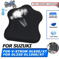 ✓ สำหรับ DL650 SUZUKI V-Strom DL 650 XT VStrom DL 250 1000 XT แผ่นเจลป้องกันแรงดันแผ่น Bantal Kursi อุปกรณ์เสริมรถจักรยานยนต์