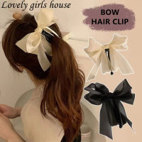 【♡Lovely girls house♡】ตาข่ายโบว์กล้วยคลิปสูงผมหางม้ากิ๊บสำหรับผู้หญิงกลับหัวผ้าโพกศีรษะ Ins สาวกิ๊บอุปกรณ์ผม