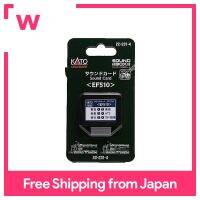 KATO Gauge การ์ดเสียง EF5122-231-4อุปกรณ์รถไฟแบบจำลอง