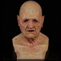 SUC Old Men Halloween Silicone Headgear Masquerade Party Mask Horror Fun Props For Adults Women Men New