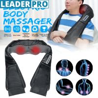 24W DC12V Electrical Massage Shiatsu Back Shoulder Neck Massager Shawl Infrared Heated Kneading Massager