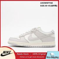 2023 New HOT [Original] ΝΙΚΕ SB- Duk- Low Classic Fashion Comfortable Sports Sneakers Unisex Casual Skateboard Shoes