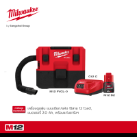 Milwaukee M12 FVCL-0 เครื่องดูดฝุ่น แบบเปียก/แห้ง ไร้สาย 12 โวลต์ พร้อมแบตเตอรี่ 2Ah M12 B2 และแท่นชาร์จ C12C