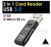 ? 2 in 1 Card Reader การ์ดรีดเดอร์ USB 3.0 (อ่านการ์ด Micro SD, SD ) เมมโมรี กล้อง มือถือ โอนถ่าย ข้อมูล รวดเร็ว ที่สุด