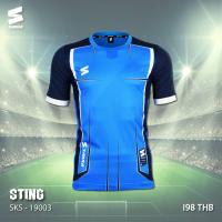 เสื้อกีฬา Sakka Sting  SKS-19003