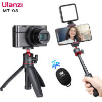 Vijim ulanzi MT-08 foldable tripod for phone mini portable selfie stick14screw ballhead Universal for camera DSLR accessories