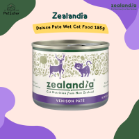 Zealandia Deluxe Pate Wet Cat Food 185g สูตรกวาง อาหารเปียกแมวเกรดพรีเมี่ยม x Petsister