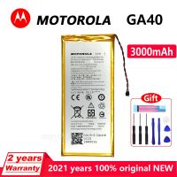 แบตเตอรี่ Motorola Moto G4 /G4 Plus XT1625 XT1622 XT1644 XT1643 3000MAh GA40 + เครื่องมือฟรี