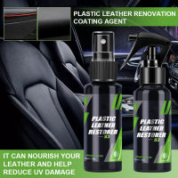 (Spot Express) 50ml/100ml Car Plastic Part Leather Restorer Cleaning Retreading Agent Exterior Interior Cleaner Refurbishment Liquid Spray