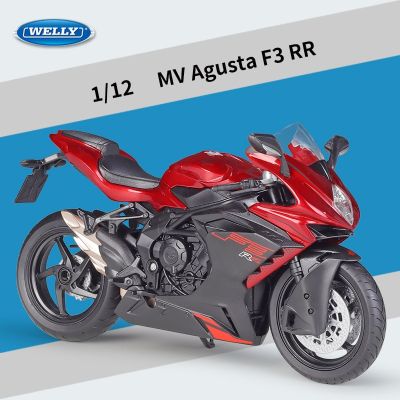 Agusta F3หล่อของเล่นโมเดลรถจักรยานยนต์อัลลอยด์1/12 MV พร้อมล้อหน้าสามารถหมุนของเล่นสำหรับตกแต่งรวบรวมผู้ใหญ่ของเด็กผู้ชาย