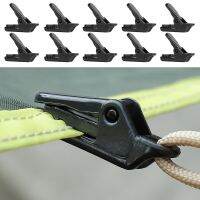 10pcs Tent Tarp Clip Jaw Grip Camp Gripper Tarpaulin Trap Awning Anchor Canopy Clamp Caravan Snap Canvas Tighten Outdoor Tool