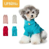 【WNING small pet】UFBemo แมวขนาดใหญ่ขนาดเล็กเสื้อผ้าสุนัขเสื้อกันหนาวจัมเปอร์ย์ฤดูหนาวที่อบอุ่นลูกสุนัขชิวาวาดัชชุนคริสต์มาสคอเต่า