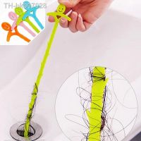 ■◐  1/2Pcs Sink Pipe Dredger Water Channel Drain Cleaner Hair Cleaning Hook Sewer Filter Anti Clogging Floor Wig Removal Clogs Tools