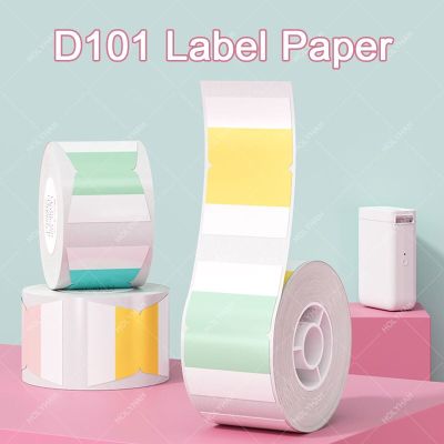NIIMBOT D101 Printer Tape Label Sticker Anti-Oil Waterproof Tear-Resistant for Supermarket Price Label Roll Paper  Power Points  Switches Savers