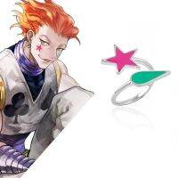 แหวนการ์ตูน Hisoka หยดน้ำตาแหวนสวมนิ้วสตรีชั้นแฟนๆแหวนปรับขนาดได้ของขวัญเครื่องประดับคอสเพลย์