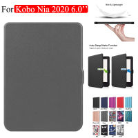 สำหรับ KOBO NIA 6.0นิ้ว2020สีทึบกรณียืดหยุ่น TPU Matte ปกหลัง Slim น้ำหนักเบา Flip Case Auto Sleep Wake ฟังก์ชั่น KOBO NIA 2020 6.0