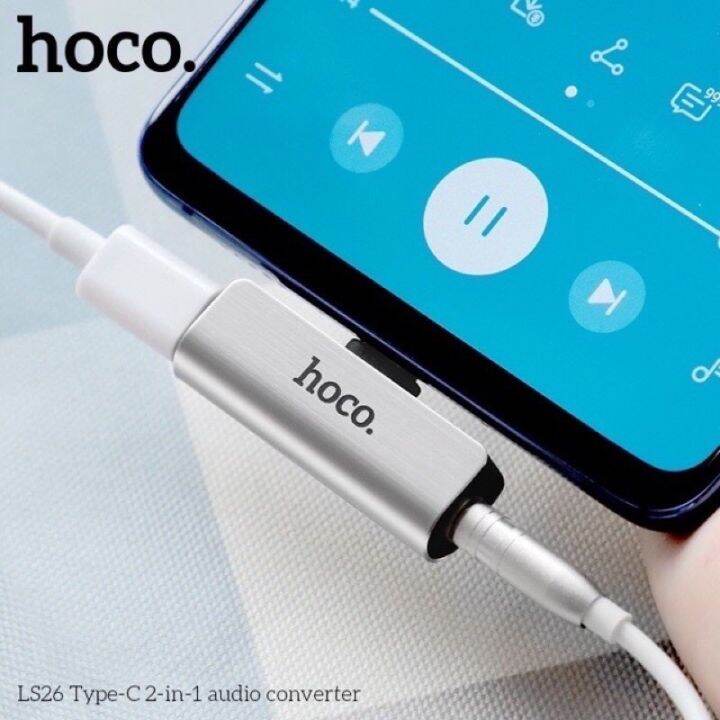 hoco-รุ่น-ls26-usb-c-2in1-audio-converter-ตัวแปลงสัญญาณ-ตัวต่อพ่วงสำหรับเสียบสายชาร์จ-type-c-เเละสายหูฟัง-aux-3-5-มม-มีไมค์ในตัว