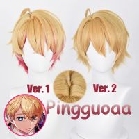 Anime Oshi No Ko Hoshino Aquamarine Cosplay Wig 32cm Short Golden Hair Heat Resistant Synthetic Wigs