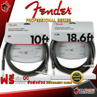 ทักแชทลดเพิ่ม 25% ,ส่งด่วนกทม.&amp;ปริ , สายแจ็ค Fender Professional Series Straight-Angled แบรนด์ดังระดับโลก หัวตรง-หัวงอ แข็งแรงทนทาน ของแท้ 100% - เต่าแดง