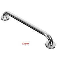 Towel Grab Bar Stainless Steel Bath Holder Wear-resistant Strong Tensile Resistance Wall Bar Handle Bathroom 40 cm