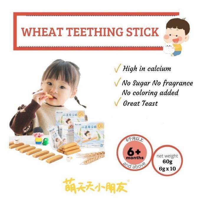 Organic Wheat Baby Teething Rusks 6 months Babies Food Wheat Teether