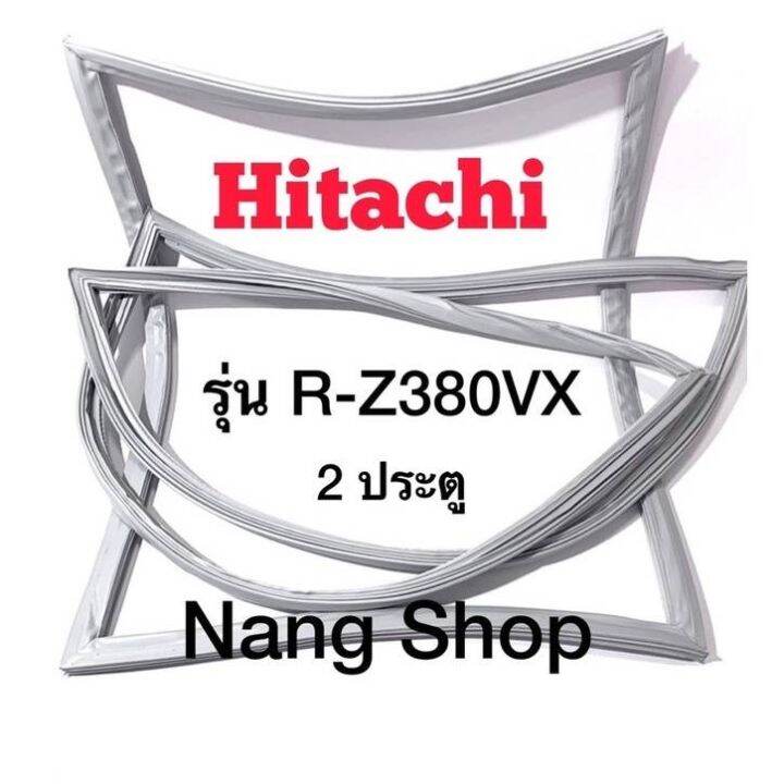 ของยางตู้เย็น-hitachi-รุ่น-r-z380vx-2-ประตู