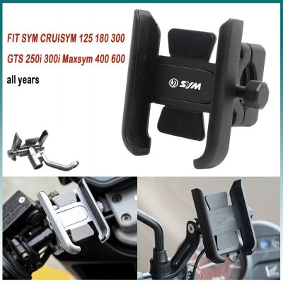 For SYM JET-X JETX JET X 125 150 X125 X150 Handlebar Mobile Phone Holder GPS stand bracket Motorcycle accessories