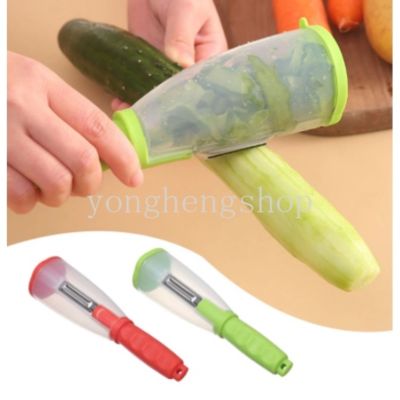 Creative Manual Slicer Storage Type Peeling Knife with Storage Tube Peeler Multifunctional Vegetable Peeling Tool Kitchen Tool