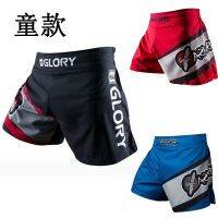 [COD] Childrens adult mens Muay Thai boxing training fighting womens splicing sports and leisure