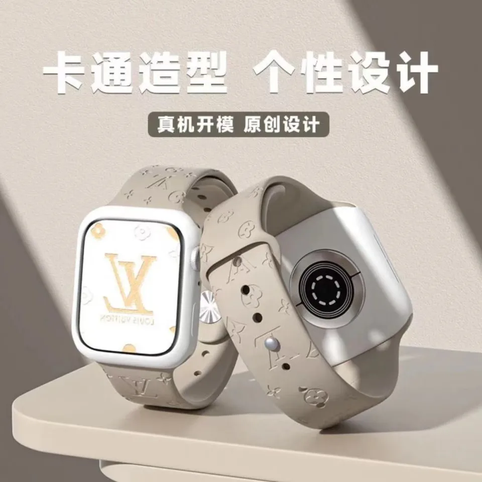 3 d laser carving popular logo LV printed strap iwatch ultra