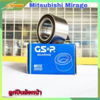 ลูกปืน GSP ลูกปืนล้อหน้า Mirage Mitsubishi มิราจ จำนวน 1 ลูก  ( ABS 9135024 )