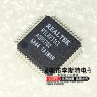 10pcs RTL8211CL QFP48