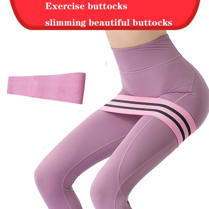 cc-squat-resistance-band-cotton-hip-exaggerates-hips-training-elastic-tension