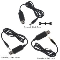 QC 3.0 USB ถึง12V 1.5A 3.5/4.4/5.5Mm สายตัวแปลงขึ้นขั้นบันไดเพิ่มสายสำหรับแถบไฟ LED เราเตอร์อินเตอร์เน็ตไร้สายและอีกมากมายอุปกรณ์12V