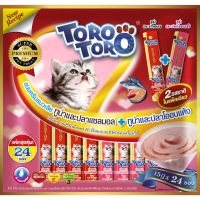 ขนมแมวเลีย โทโรโทโร่ toro toro ขนาด 15 กรัม 24-25 ซอง